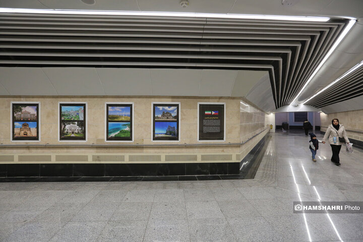 افتتاح نمایشگاه عکس فیلیپین «مروارید پنهان»