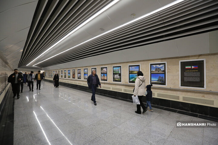 افتتاح نمایشگاه عکس فیلیپین «مروارید پنهان»