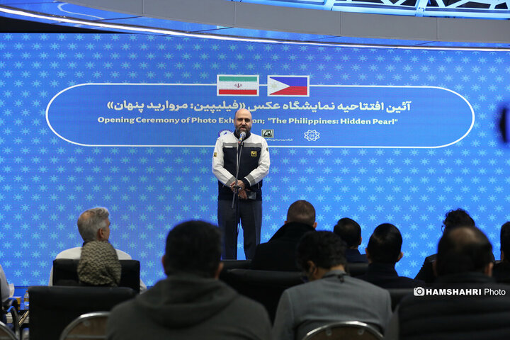 افتتاح نمایشگاه عکس فیلیپین «مروارید پنهان»