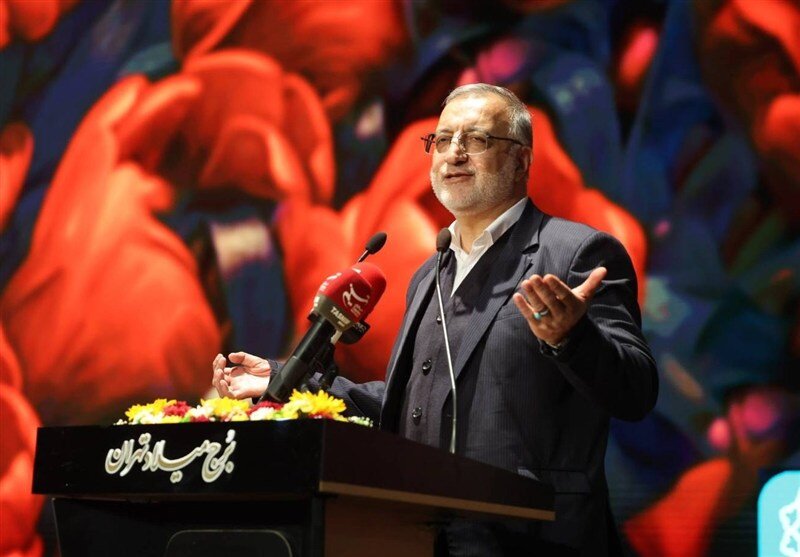 پاسداشت ایثار در برج میلاد