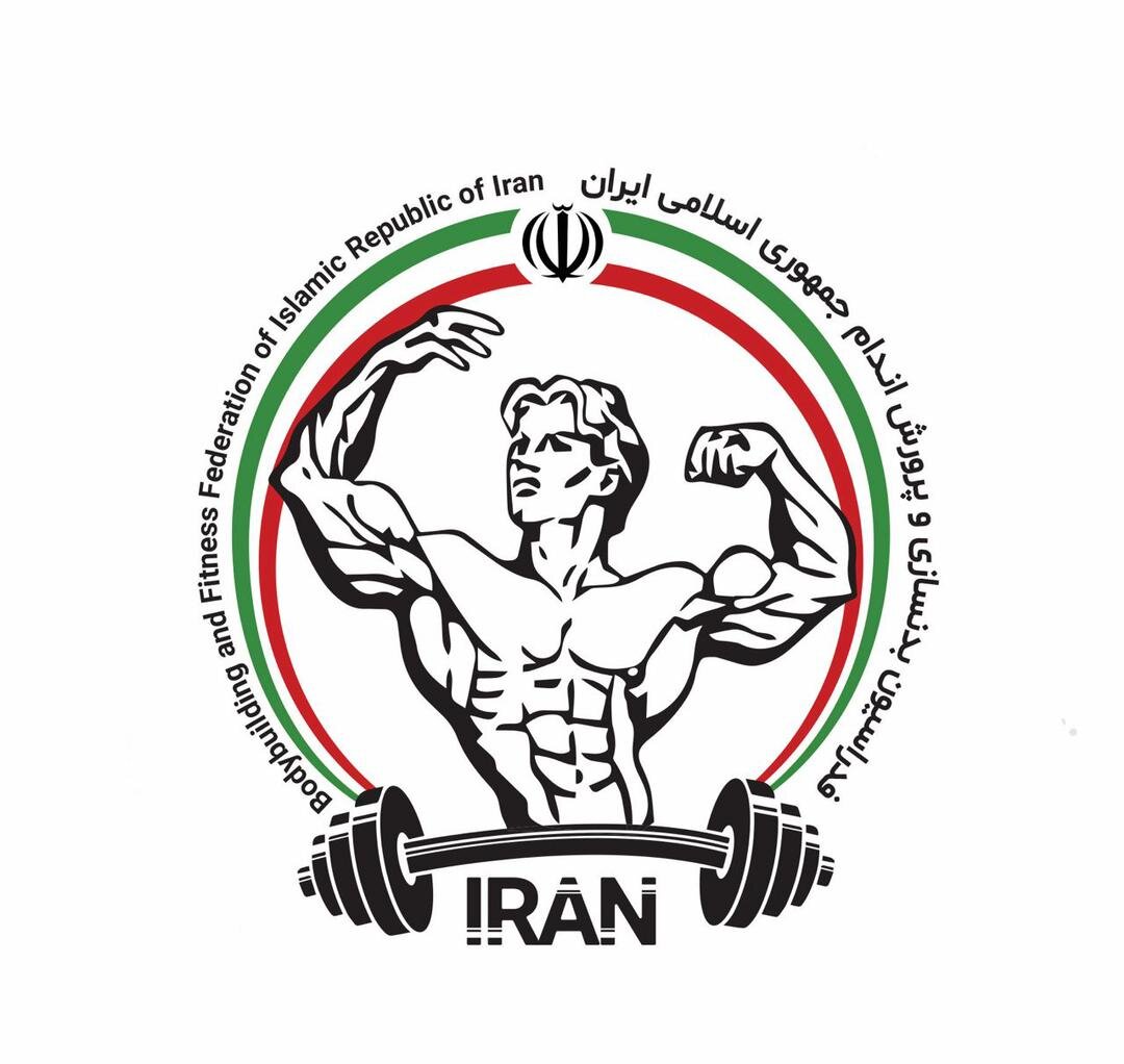 پرورش اندام