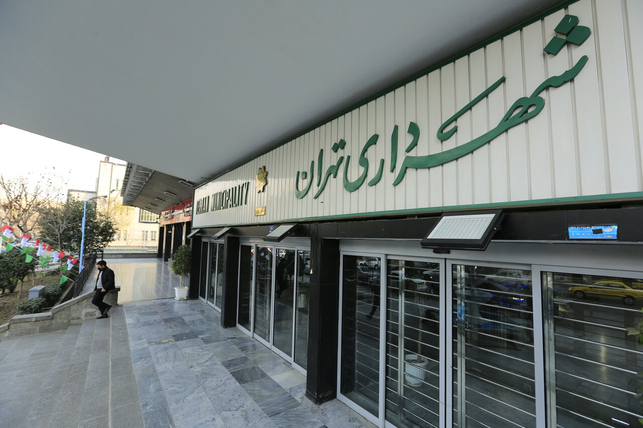 ۱۰۰میلیارد تومان محکومیت شهرداری تهران لغو شد