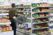 تورم ایران در سال ۲۰۲۶؛ بیم و امید ثبات بازارها