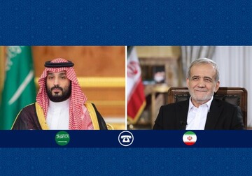 اعلام جزئیات تماس تلفنی مهم بن سلمان و مسعود پزشکیان