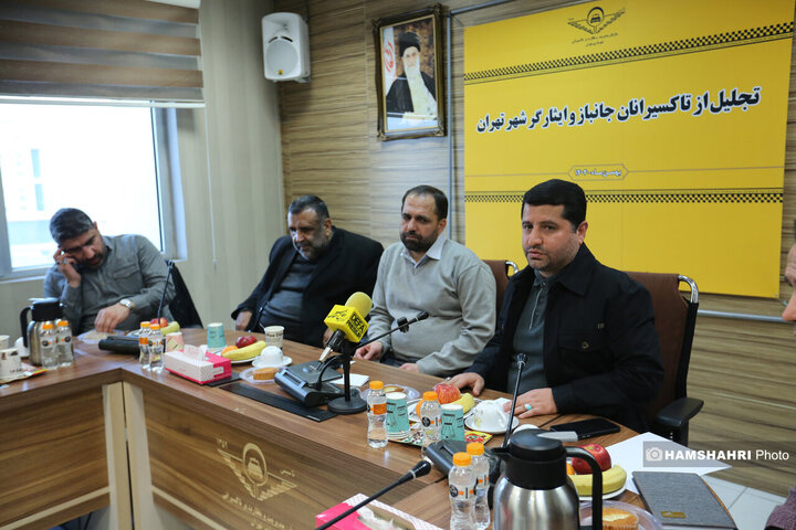 مراسم تقدیر از تاکسیرانان جانباز و ایثارگر شهر تهران