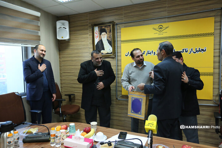 مراسم تقدیر از تاکسیرانان جانباز و ایثارگر شهر تهران