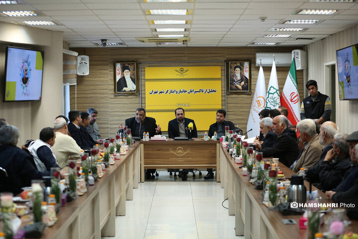 مراسم تقدیر از تاکسیرانان جانباز و ایثارگر شهر تهران