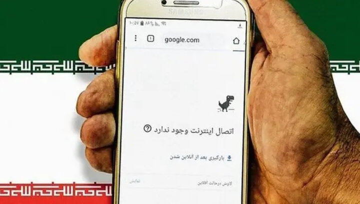 اگر اینترنت زودتر قطع می‌شد شاهد این ناآرامی‌ها نبودیم+ ویدئو