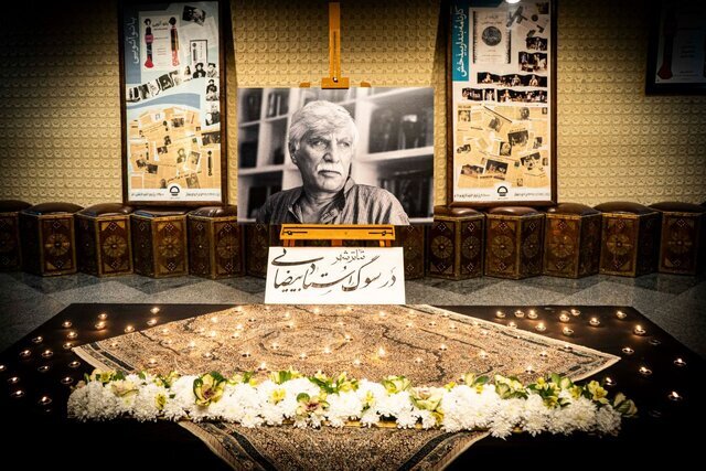 جای خالی بهرام بیضایی در این روزهای تئاتر شهر