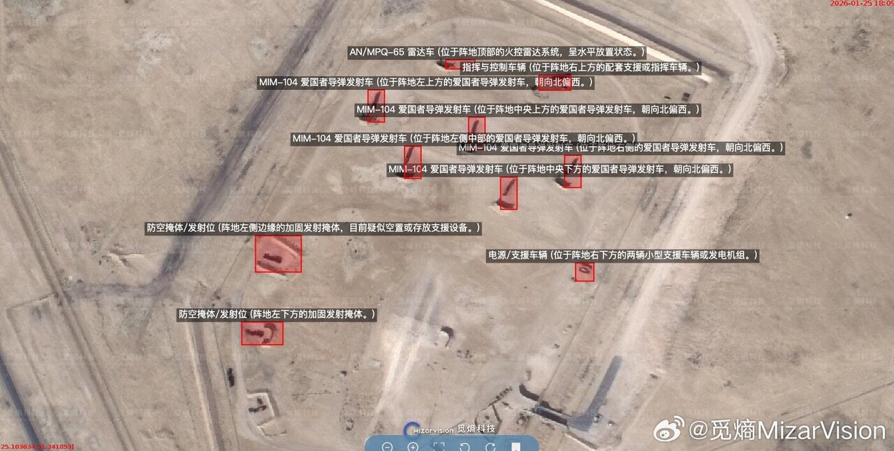 تصویر ماهواره ای از استقرار سامانه‌های موشکی جدید آمریکا در قطر! | ببینید