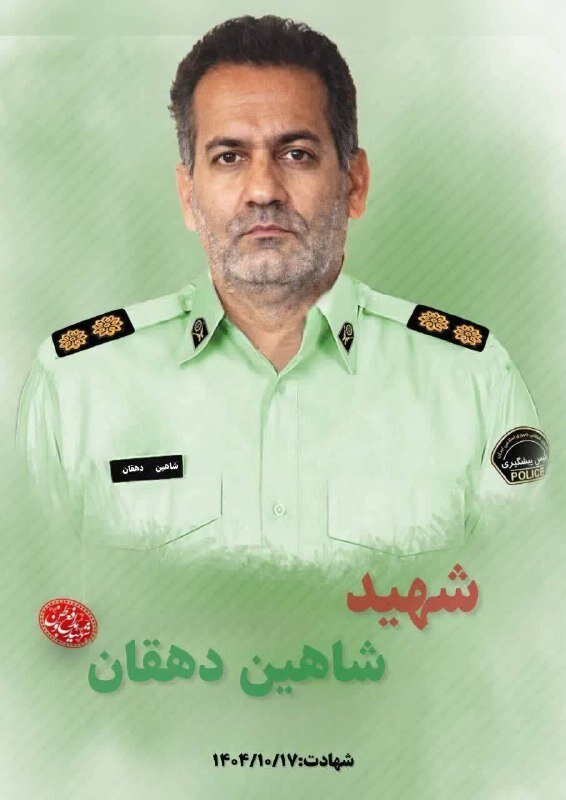 در دادگاه محاکمه قاتلان شهید دهقانی چه گذشت | قاتل: حلالم کنید