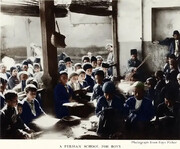 ایران ۱۰۰سال پیش در قاب رنگی