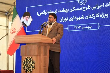 عدالت محوری در پروژه نرگس رعایت شده است