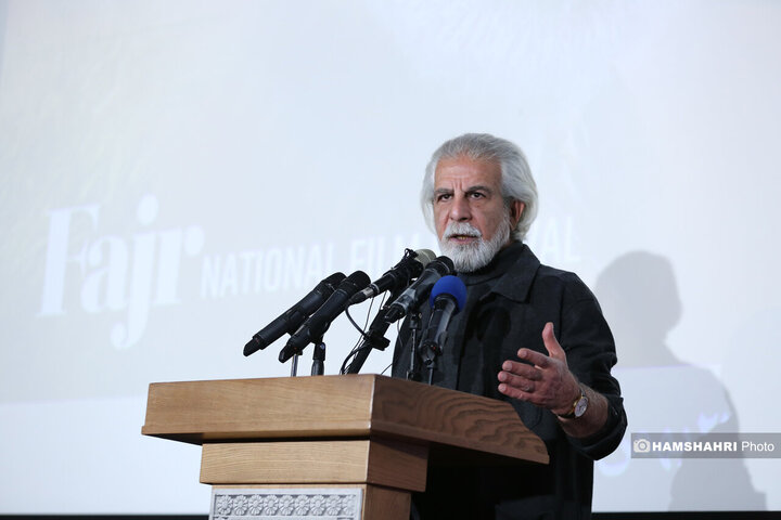 نشست خبری چهل و چهارمین جشنواره فیلم فجر