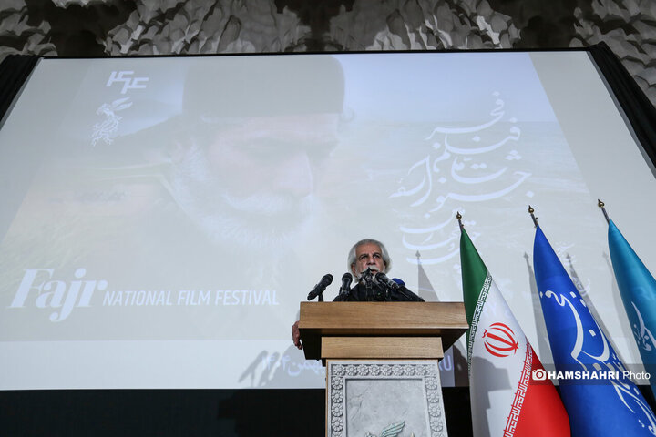 نشست خبری چهل و چهارمین جشنواره فیلم فجر