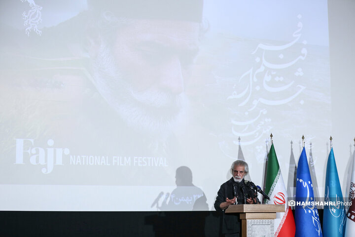 نشست خبری چهل و چهارمین جشنواره فیلم فجر
