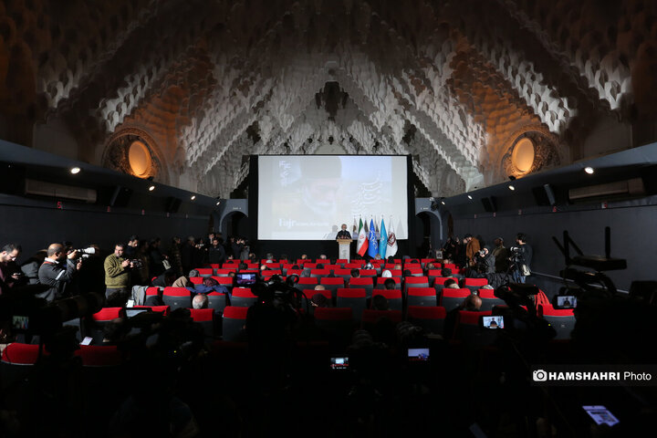نشست خبری چهل و چهارمین جشنواره فیلم فجر