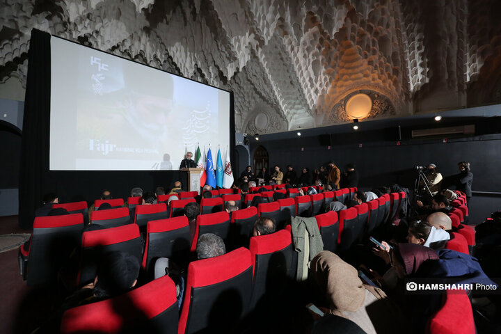 نشست خبری چهل و چهارمین جشنواره فیلم فجر