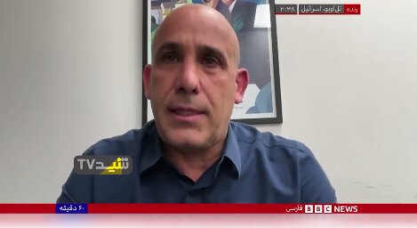 جنگ‌طلبی آشکار بی‌بی‌سی علیه ایران؛ تلویزیون دولتی بریتانیا