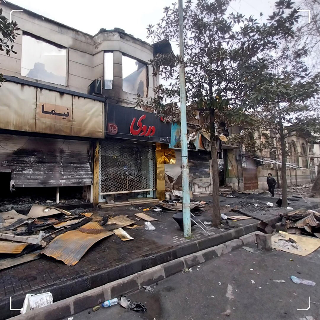 بر باد رفتههای مردم