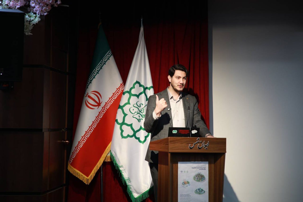 محیط زیست باغخانی پور