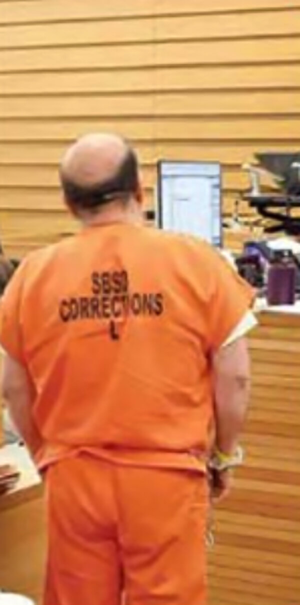 قتل زن نخبه و مشهور ایرانی در آمریکا به دست همسرش | پای میلیونها دلار پول وسط بود + تصاویر