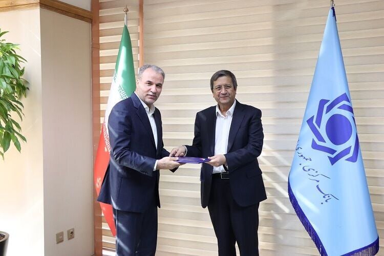 5306737.jpg?ts=1769678652000