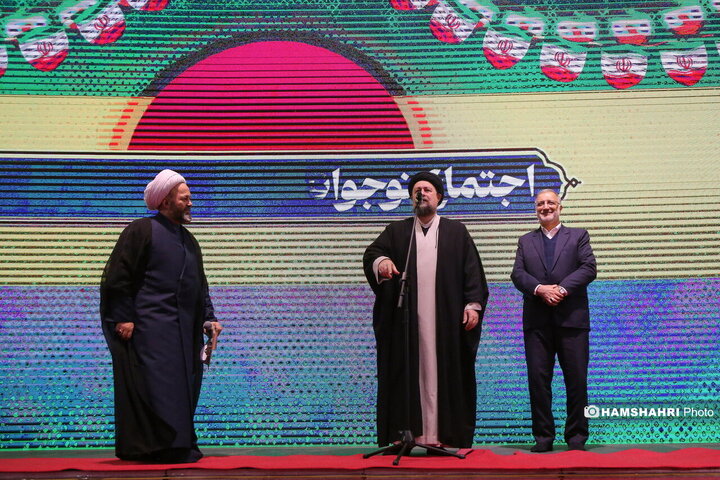 گردهمایی نوجوانان آرمانی لشکر قدس در مرقد امام (ره)