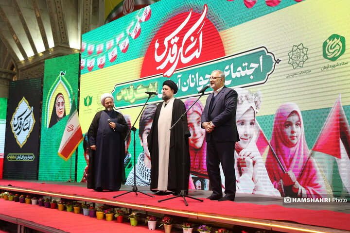 گردهمایی نوجوانان آرمانی لشکر قدس در مرقد امام (ره)