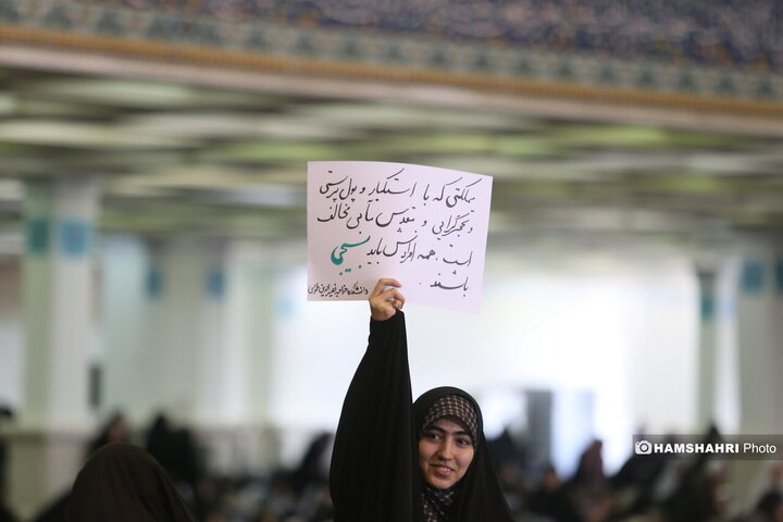 نماز جمعه این هفته تهران به امامت حجت‌الاسلام والمسلمین سید محمدحسن ابوترابی‌فرد در مصلای امام خمینی (ره) برگزار شد