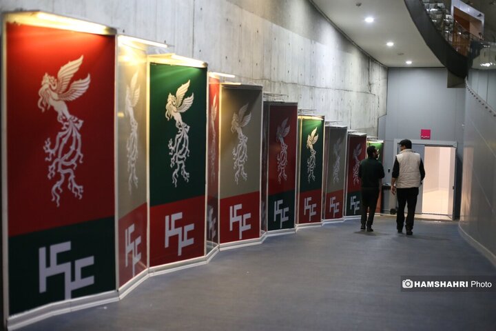 آماده سازی چهل و چهارمین جشنواره فیلم فجر