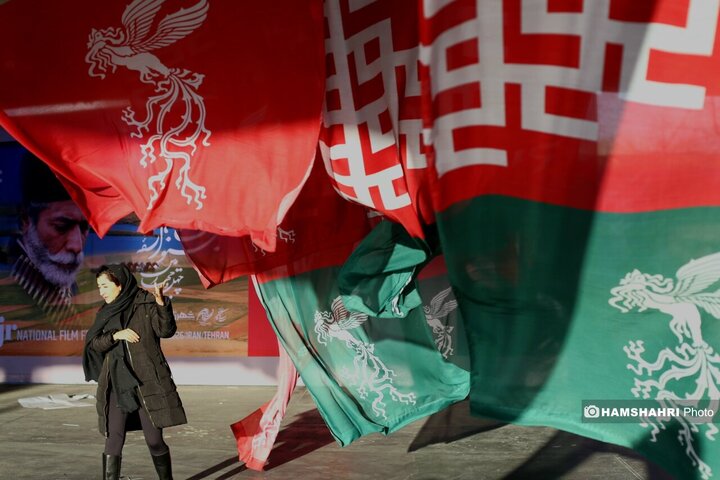 آماده سازی چهل و چهارمین جشنواره فیلم فجر