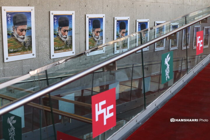 آماده سازی چهل و چهارمین جشنواره فیلم فجر