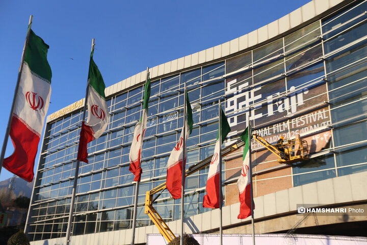 آماده سازی چهل و چهارمین جشنواره فیلم فجر