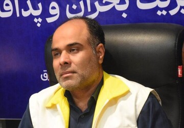 ماجرای صدای انفجار در بندرعباس