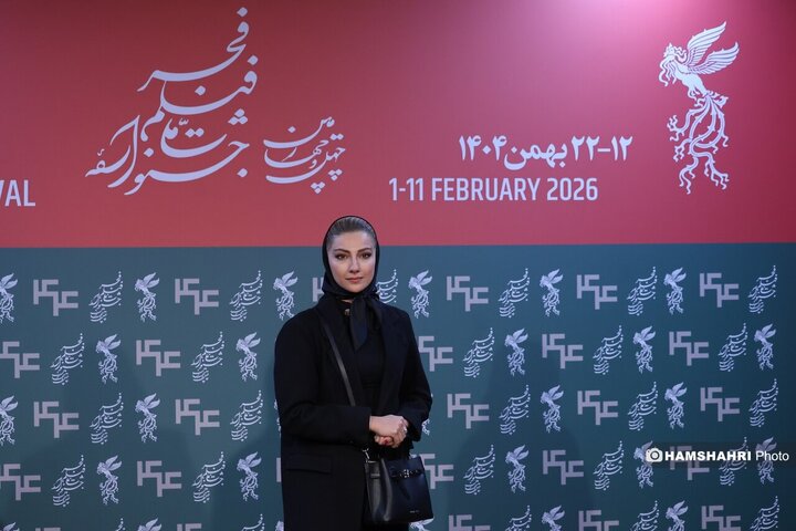 اولین روز جشنواره فیلم فجر