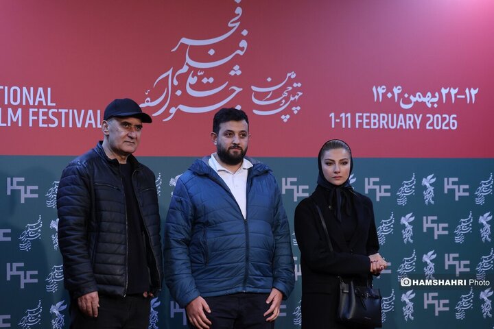 اولین روز جشنواره فیلم فجر