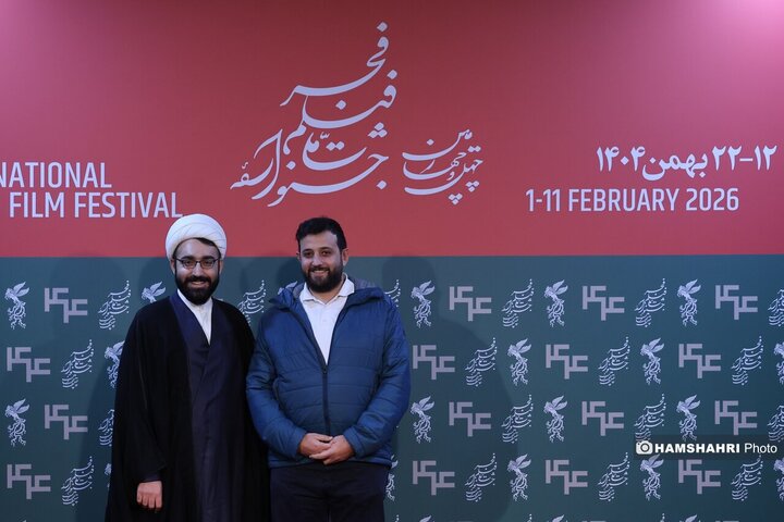 اولین روز جشنواره فیلم فجر