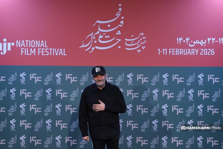 اولین روز جشنواره فیلم فجر