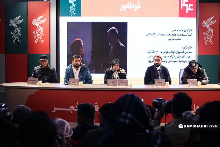 اولین روز جشنواره فیلم فجر