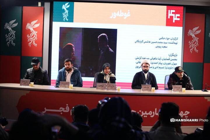 اولین روز جشنواره فیلم فجر