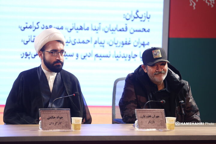 اولین روز جشنواره فیلم فجر