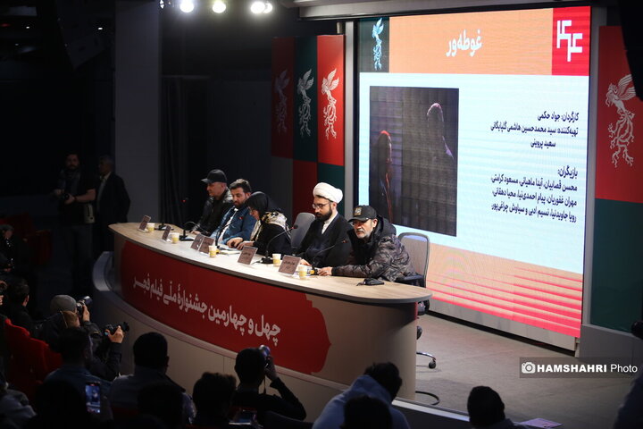 اولین روز جشنواره فیلم فجر