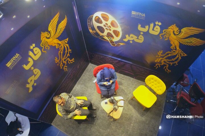 اولین روز جشنواره فیلم فجر