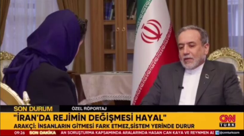 تغییر رژیم ایران یک خیال است  | واکنش عراقچی به تروریست اعلام شدن سپاه