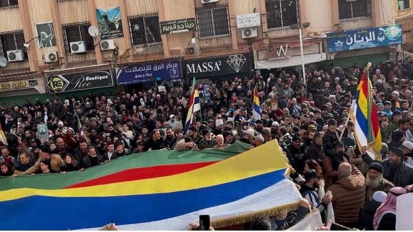 حضور دروزی‌ها در خیابان ها با تصاویر نتانیاهو و پرچم‌ اسرائیل!  | ماجرا چه بود؟