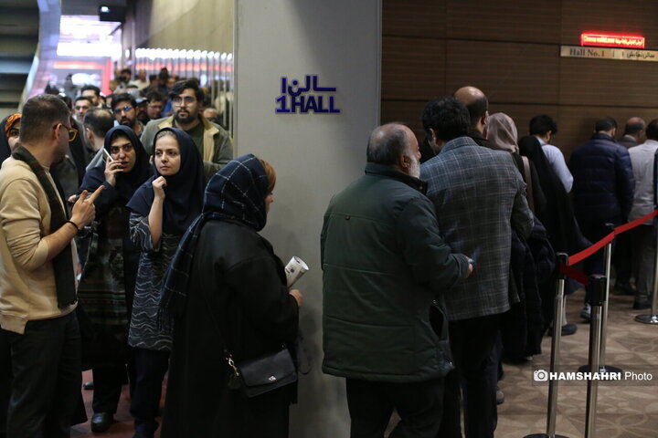 حاشیه دومین روز چهل‌ و چهارمین جشنواره فیلم فجر