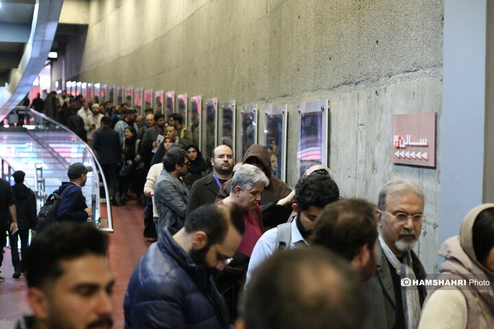 حاشیه دومین روز چهل‌ و چهارمین جشنواره فیلم فجر