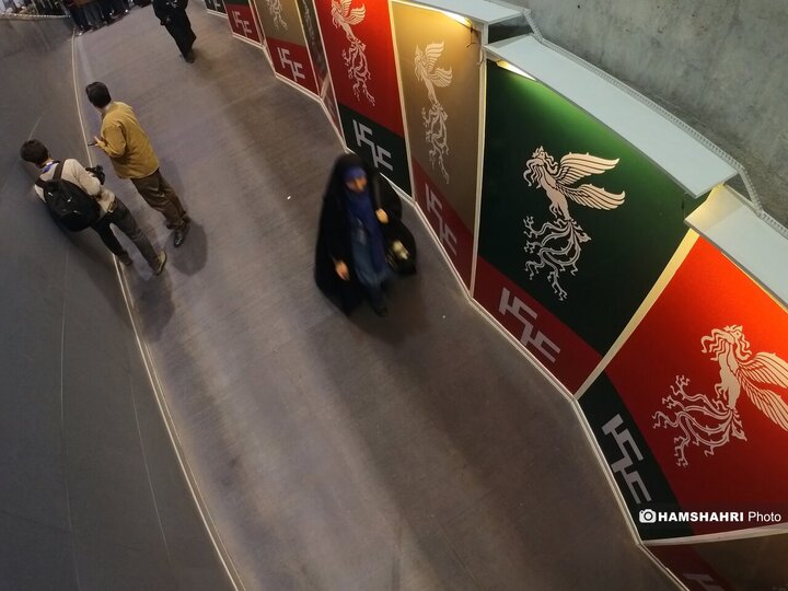 حاشیه دومین روز چهل‌ و چهارمین جشنواره فیلم فجر