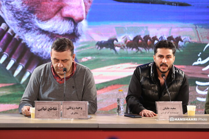 نشست و فوتوکال فیلم های تقاطع نهایی و قمار باز